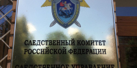 В тульском Заречье мужчина до смерти забил своего собутыльника - Центр 71