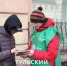Стало известно, как туляки могут выбрать объект для благоустройства - ТК Первый Тульский