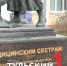 Тульские школьники вышли на уборку к памятнику военным врачам и медсестрам - ТК Первый Тульский