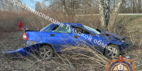 В Ефремовском районе пьяный водитель на Lada улетел в кювет - Myslo.Ru