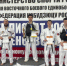 Тульские спортсмены завоевали 20 медалей Чемпионата и Первенства России по восточному боевому единоборству - Центр 71