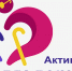 1-XDXfdK_3t64 - Управление культуры и туризма