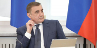 3b71hs4yrz9ejt2l63r4vuw4abxal8wv.jpg - Myslo.Ru