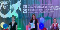 Туляки стали победителями и призерами Первенства страны по пауэрлифтингу - Управление физкультуры и спорта