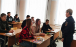 JPG Файл