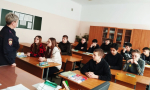 JPG Файл