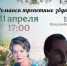 vzcfoD8mnC8 - Управление культуры и туризма