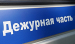 Тулячка представилась соцработницей и обокрала пенсионерку