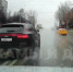 В Туле водитель "Ауди" пересек двойную сплошную и объехал движение по "встречке" - ИА Тульская пресса.Ru