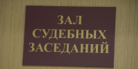 Крупный штраф заплатит обокравший мать знакомого житель Кимовска Тульской области - Комсомольская Правда