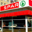 У сети супермаркетов SPAR обнаружились через суд долги в десятки миллионов - ИА Тульская пресса.Ru