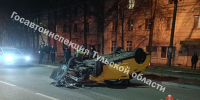 В Туле на Металлургов «Хавейл» не пропустил «Форд» - ГТРК