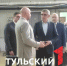 Дмитрий Миляев ознакомился с производством Одоевского консервного завода - ТК Первый Тульский