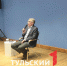 Губернатор Дмитрий Миляев посетил усадьбу генерала Мирковича в Одоеве - ТК Первый Тульский