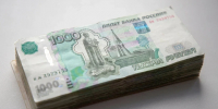 Стала известна зарплата руководителя Фонда капитального ремонта Тульской области - ИА Тульская служба новостей