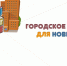 Волонтёры расскажут тулякам, как искать пропавших людей в городских условиях - Myslo.Ru