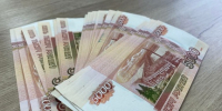 Стала известна средняя зарплата руководителя тульского Фонда капитального ремонта в 2024 году - ИА Тульская пресса.Ru