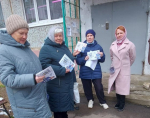 Координатор ЛДПР Венёва Юлия Титенко встретилась с жителями