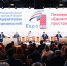 Сергей Кравцов: «Проекты АНО «Евразия» доказали высокую эффективность в развитии международных связей в области образования и культуры, укрепления евразийского содружества» - Министерство образования