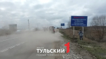Сотрудники Тулаавтодора рассказали, куда девается пыль с тульских дорог