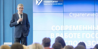 В Тульской области может появиться Правительство 2.0 - ТК Первый Тульский