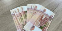 Стала известна средняя зарплата тульских педагогов в этом году - ИА Тульская пресса.Ru