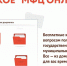 Теперь туляки могут записаться на онлайн-консультацию в МФЦ - ГТРК