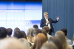 Дмитрий Миляев пообщался с молодыми сотрудниками органов власти