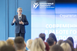 Дмитрий Миляев пообщался с молодыми сотрудниками органов власти