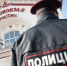 В Туле полиция провела рейд по нелегальным мигрантам - ИА Тульская служба новостей