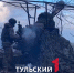 Тульские десантники уничтожили пехоту ВСУ в приграничье Курской области - ТК Первый Тульский