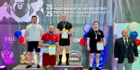 Тульские спортсмены победили на Чемпионате России по жиму - Комсомольская Правда