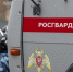 Тульские Росгвардейцы задержали подозреваемых в грабеже - ИА Тульская служба новостей
