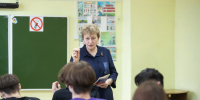 В Минобре рассказали, сколько зарабатывают педагоги Тульской области - Myslo.Ru