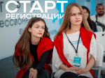 В Тульской области стартует форум «АГРОпродвижение»