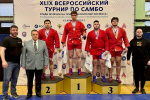 В Москве завершился Всероссийский турнир по самбо среди мужчин на приз «Покорителей космоса»
