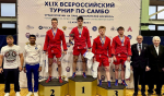 В Москве завершился Всероссийский турнир по самбо среди мужчин на приз «Покорителей космоса»