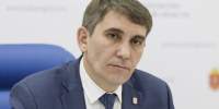 Губернатор Миляев сообщил об угрозе атаки БПЛА в Тульской области - Молодой коммунар