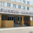 В детской областной больнице пройдет День открытых дверей - Министерство здравоохранения