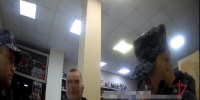 Тульские росгвардейцы задержали подозреваемых в грабеже - Росгвардия