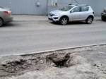 В центре Тулы провалилась обочина