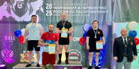 Триумф тульских пауэрлифтеров на чемпионате России - Управление физкультуры и спорта