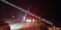 В Новомосковске автомобиль сбил пешехода на обочине - ИА Тульская служба новостей