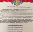 Судья Киреевского районного суда в отставке А.Г. Пахомов отмечает 65-летний юбилей - Судебный департамент
