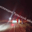 49-летняя женщина попала под колеса автомобиля Kia в Новомосковске - Комсомольская Правда