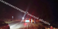 49-летняя женщина попала под колеса автомобиля Kia в Новомосковске - Комсомольская Правда