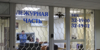 Украл смартфон у собутыльника молодой человек из Киреевска Тульской области - Комсомольская Правда