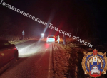 В Новомосковске 36-летний водитель сбил пешехода