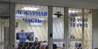 Безработный житель Киреевского района стащил смартфон из-под носа своего друга - Центр 71