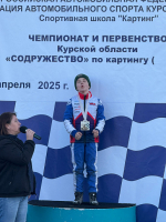 Тульские картингисты заняли второе командное место на этапе чемпионата и первенства Черноземья